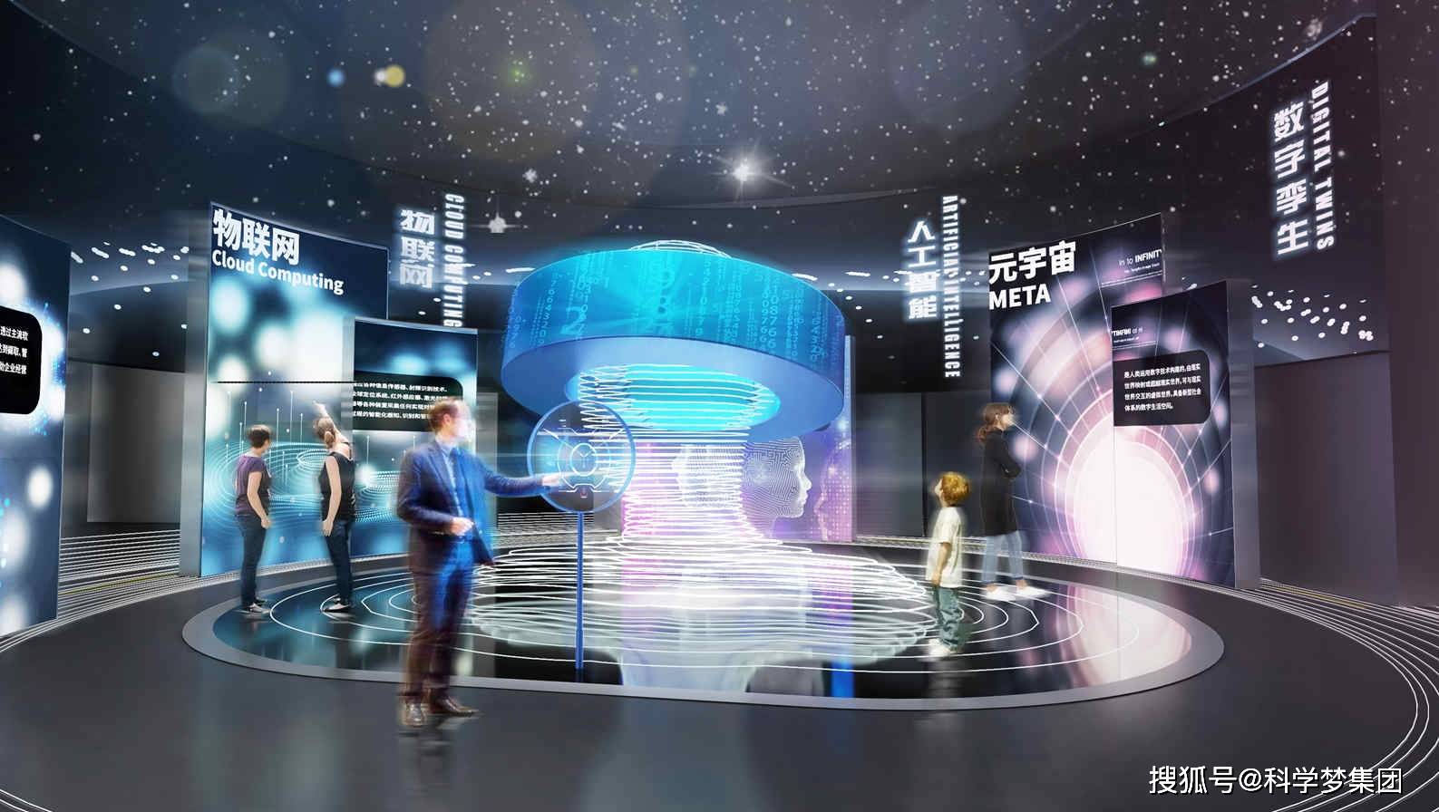 造型与设计要点阐述建设展馆展厅的重点米乐m6登录入口常见的展厅空间设计