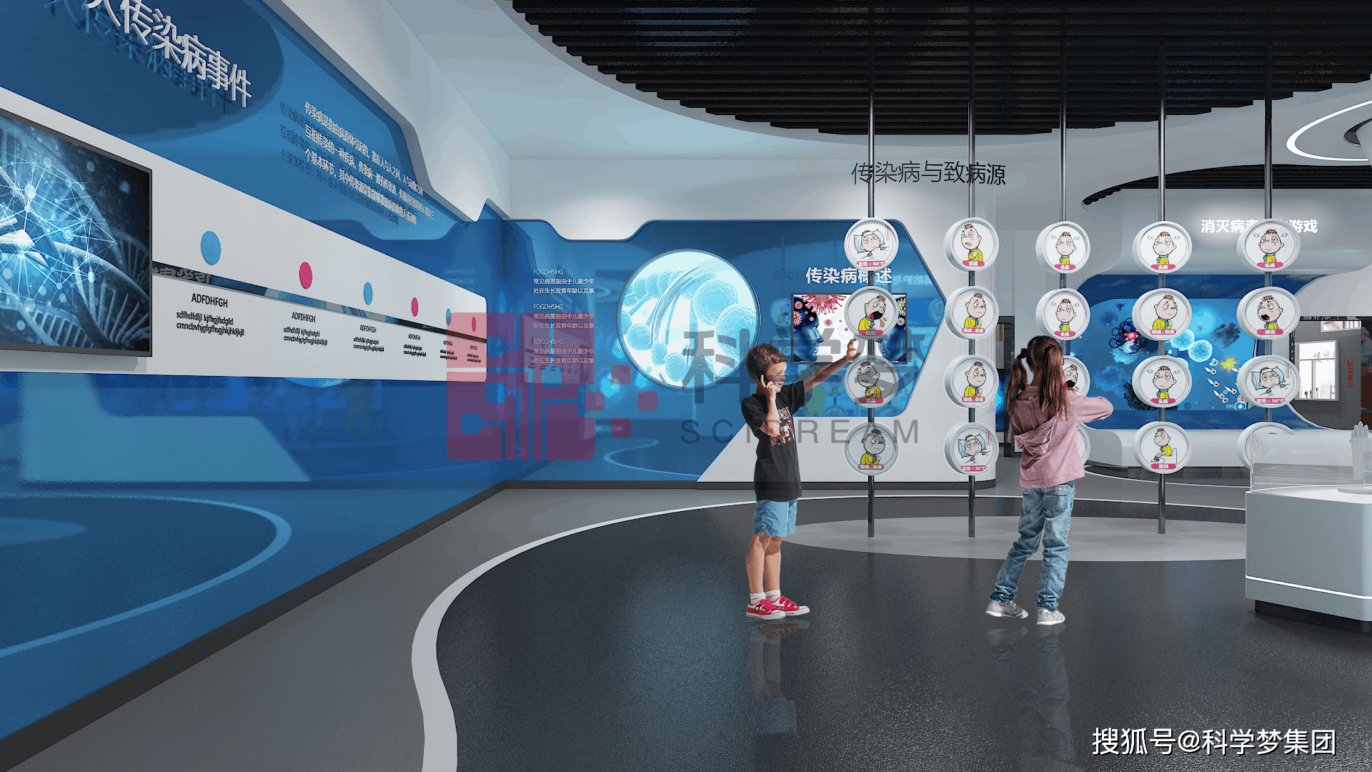 造型与设计要点阐述建设展馆展厅的重点米乐m6登录入口常见的展厅空间设计(图2)