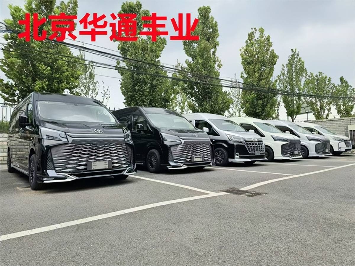 田海狮配置参数油耗7座价格米乐m6丰田海狮4s店 丰(图2)