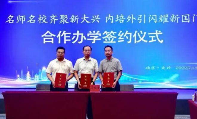 (开发商售楼处)丨御璟星城预约热线m6米乐2024发布：御璟星城元启(图10)