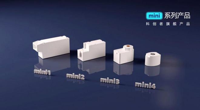 创者推出行业首款mini无刷电机米乐m6登录入口新国货正崛起科(图2)