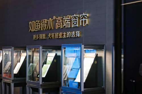 得水玩嗨了！畅购全场千元就能焕新家米乐体育M6直播平台这个双十一如鱼(图1)