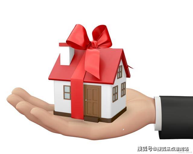 时代乐章)2024年最新版-房价-户型-交通-地铁米乐m6登录入口首页-招商时代乐章-上海宝山(招商(图4)
