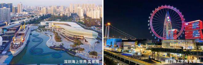 时代乐章)2024年最新版-房价-户型-交通-地铁米乐m6登录入口首页-招商时代乐章-上海宝山(招商(图21)