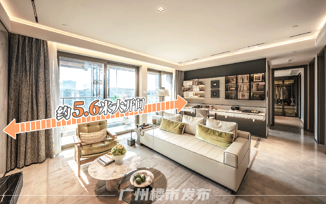 ！花地湾正成为广州改善新中心米乐体育M6直播平台楼市稳了(图17)