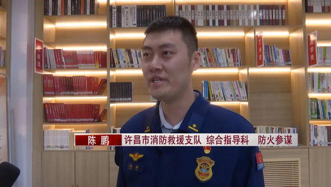 暖也会引燃可燃物起火m6米乐注意！电热地(图3)