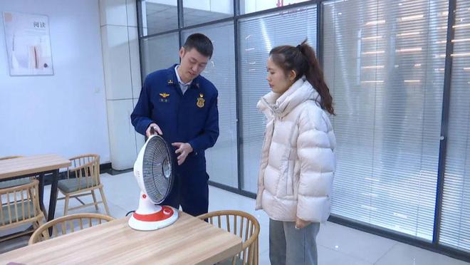 暖也会引燃可燃物起火m6米乐注意！电热地(图5)