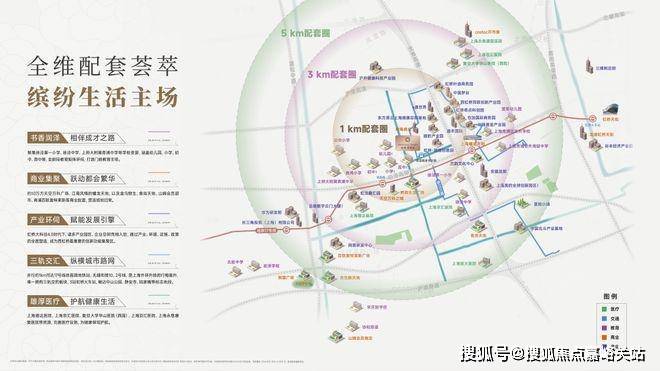 园2025年多维度解读-评测-房价-户型-商圈配套米乐m6网站绿城春晓园(售楼处)首页网站-绿城春晓(图6)