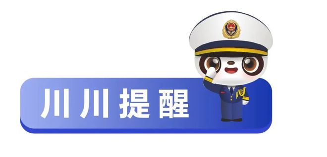遭！看看你家有没有m6米乐这样做要(图6)