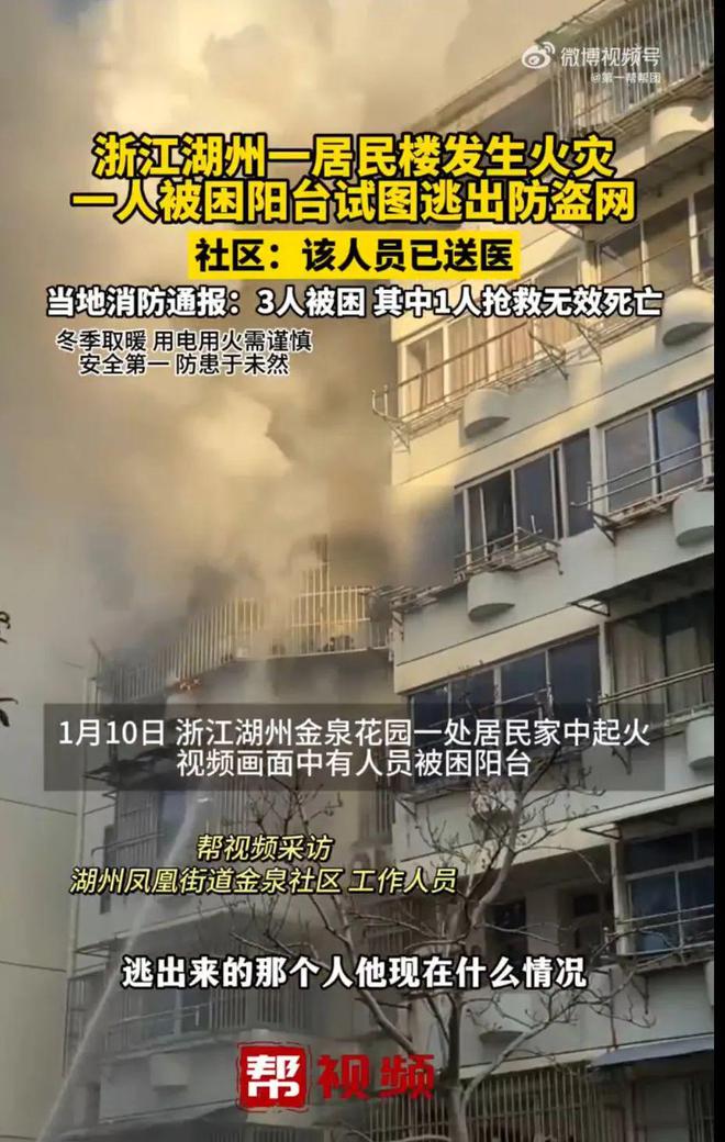 遭！看看你家有没有m6米乐这样做要