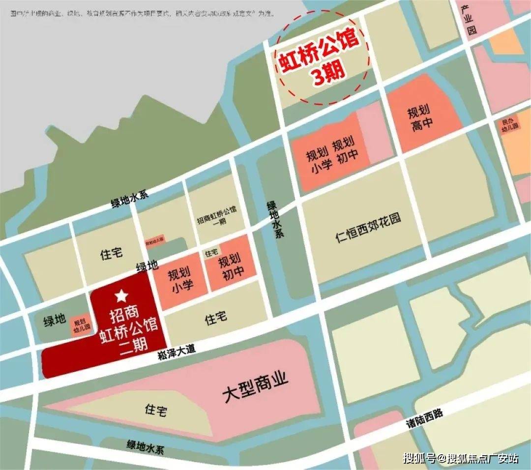 配套户型丨最新房价+户型图+小区环境+配套+售楼处电话+一房一价绿城春晓园(青浦)首页网站-2025楼盘评测_绿城春晓园最新价格(图8)
