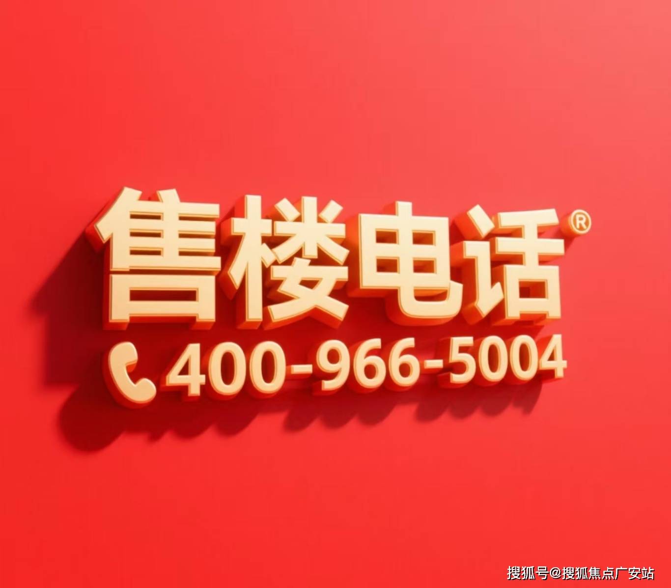 配套户型丨最新房价+户型图+小区环境+配套+售楼处电话+一房一价绿城春晓园(青浦)首页网站-2025楼盘评测_绿城春晓园最新价格(图9)