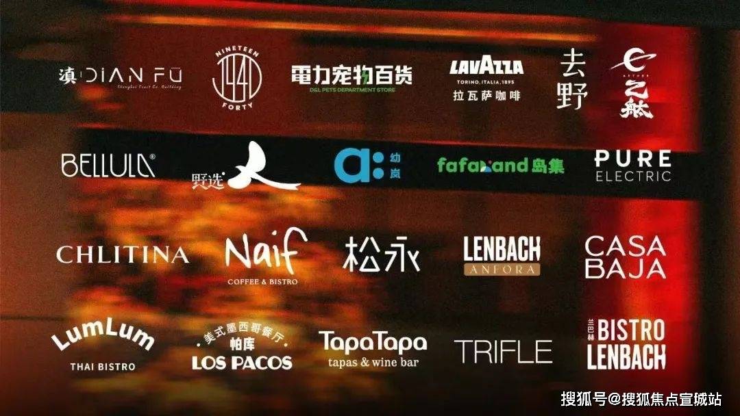 欢迎您-地址-价格-户型-小区环境-楼盘详情-交房时间-周边配套-售楼处电话2025万科中興傲舍(营销中心)首页网站-万科中興傲舍销售中心(售楼处)-(图2)