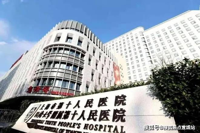 欢迎您-地址-价格-户型-小区环境-楼盘详情-交房时间-周边配套-售楼处电话2025万科中興傲舍(营销中心)首页网站-万科中興傲舍销售中心(售楼处)-(图22)
