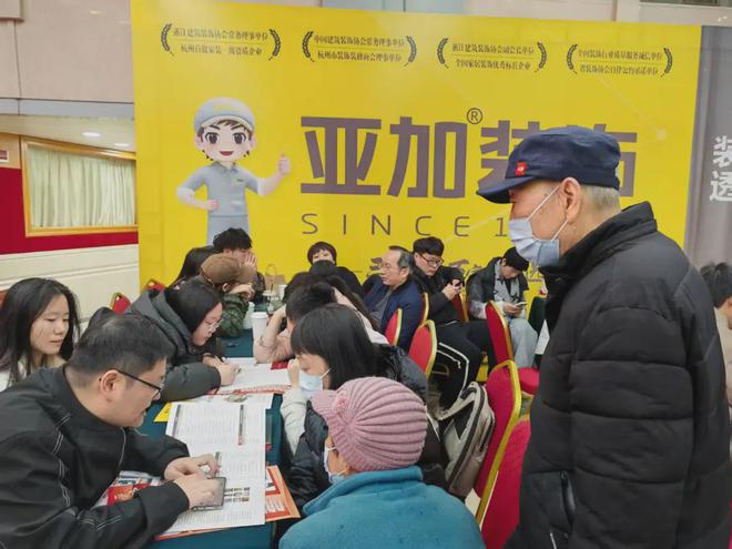报！装修没找对公司真是进退两难施工没过半17个增项其中还有虚(图2)