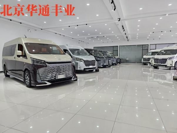 撒皇冠版进口丰田海狮价格丰田海狮7座最新报价 凯(图1)