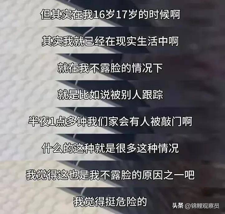 太严格她却意外做过这种事情！旺仔小乔正脸