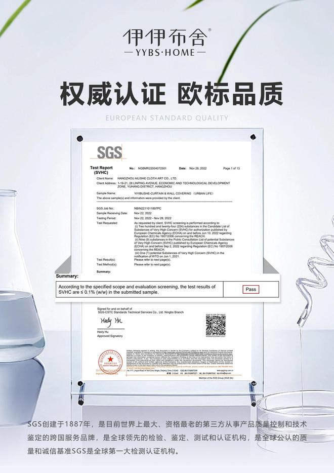 ？选对品牌让家居奢华感翻倍！欧式风格窗帘有哪些品牌推荐呀(图3)